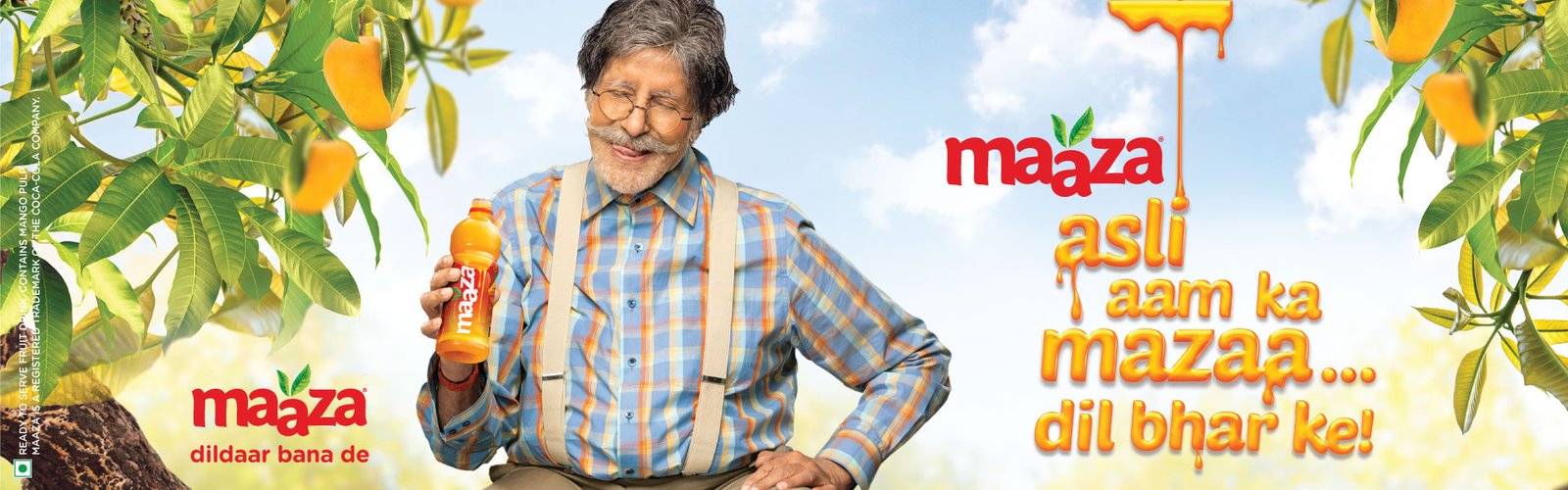 Wholesale Coca-Cola Kolkata – Suman Beverage