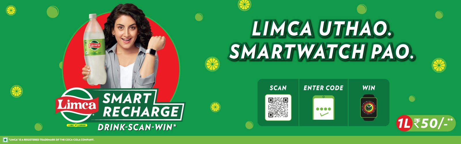 Kinley Maaza Minute Maid – Suman Beverage Rajarhat